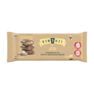 רבע לשבע חלבה 120 גר