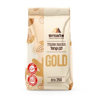 מטבעות שוקולד לבן קרמל - 250 גרם אלמנדוס