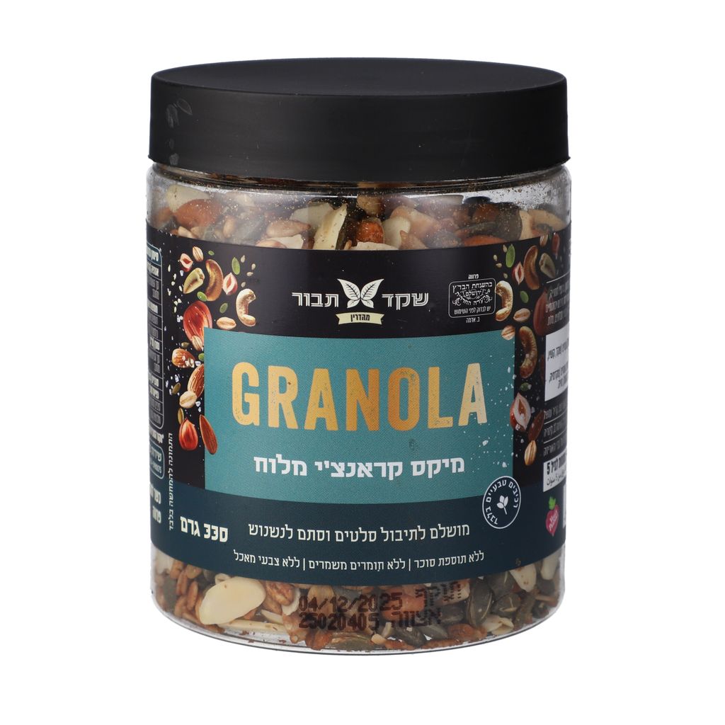 גרנולה מיקס קראנץ מלוח 330 גר שקד תבור א