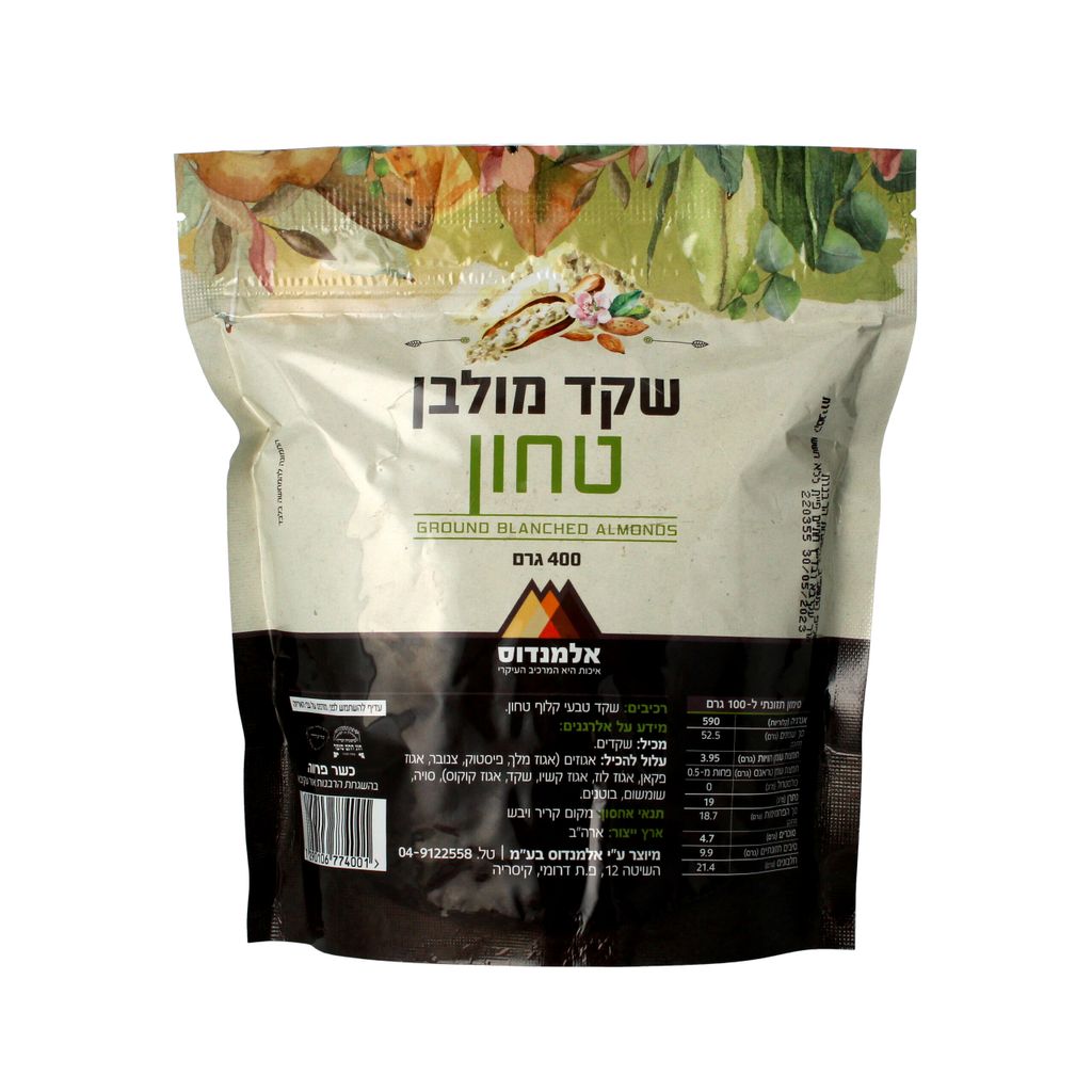 שקד מולבן טחון 400 גרם