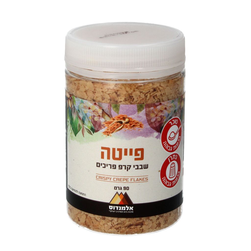פייטה