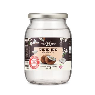 שמן קוקוס שקד תבור 1