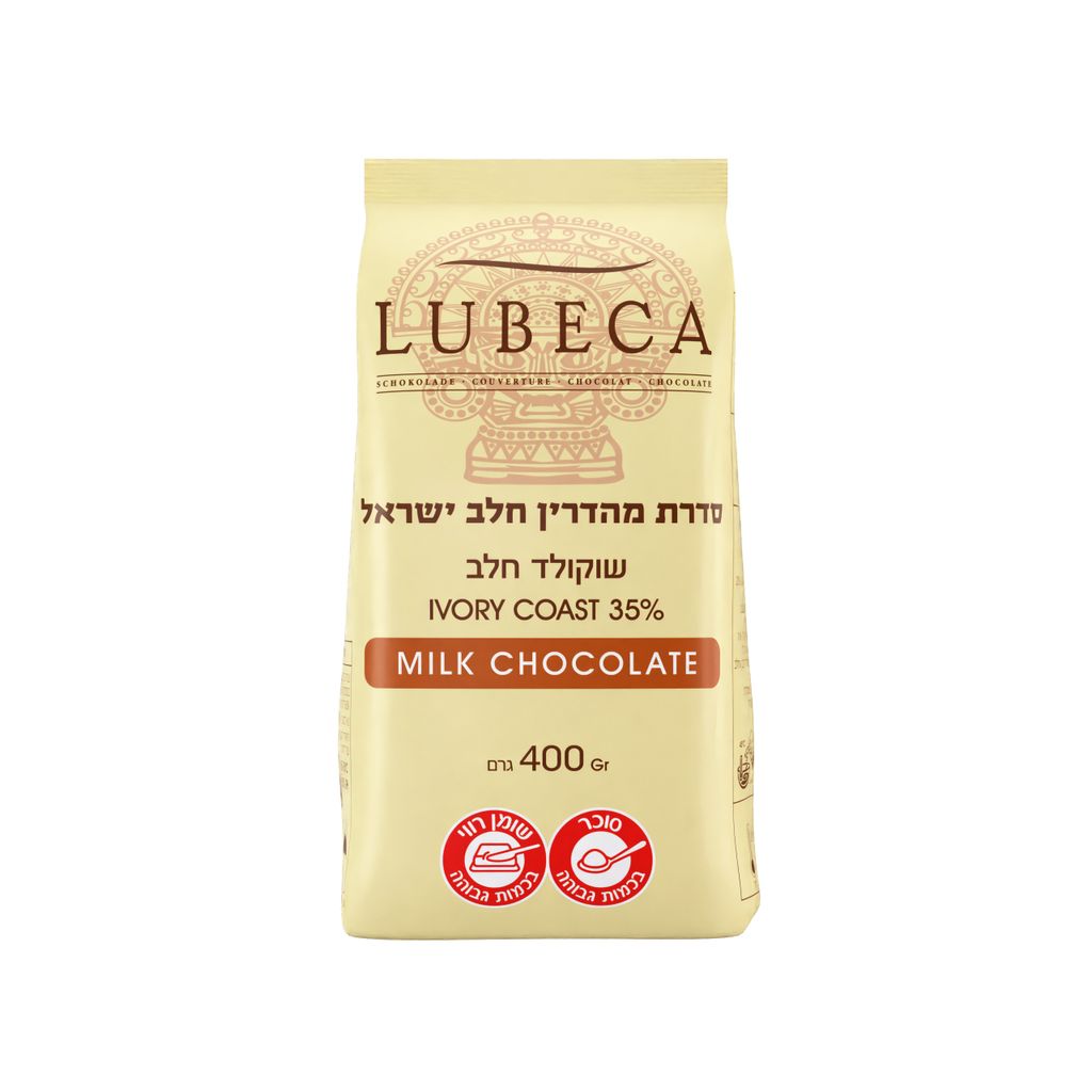 שוקולד חלב לובקה 400 גרם