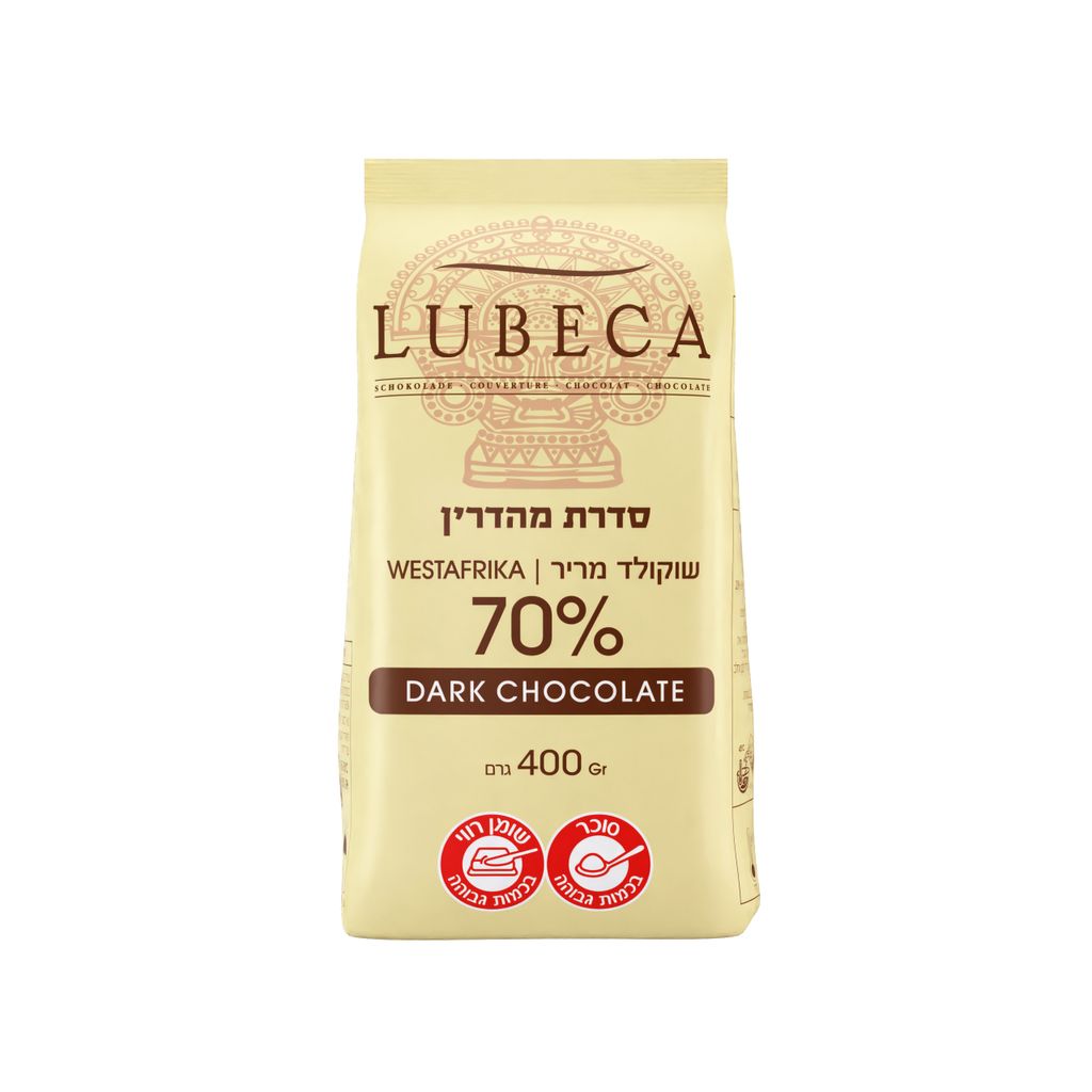 מטבעות שוקולד מריר 70% לובקה LUBECA