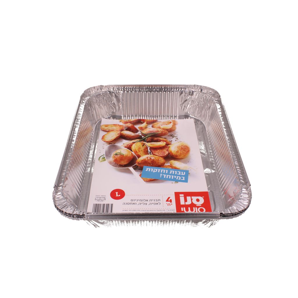 4 תבניות אלומיניום L