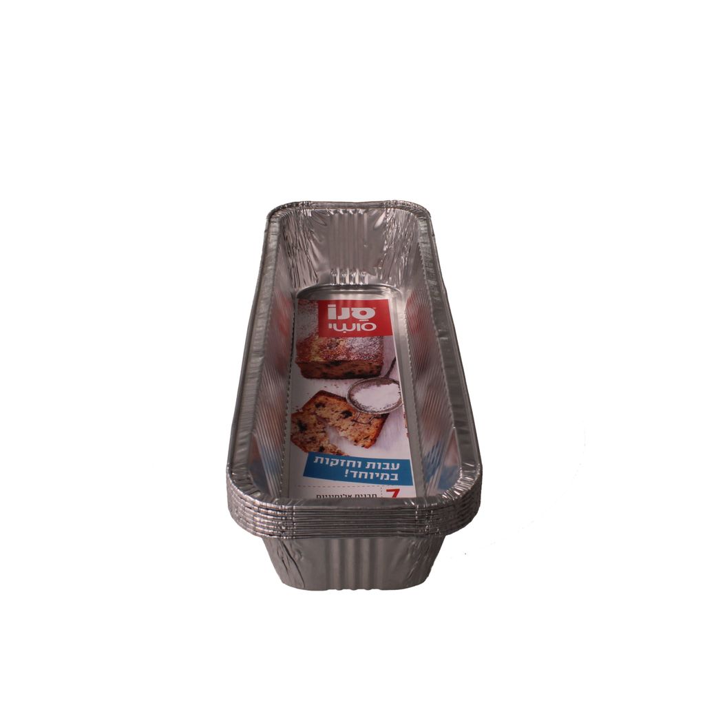 7 תבניות אינגליש קיי