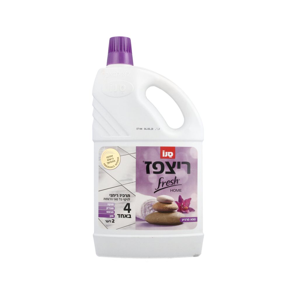 ריצפז פרש הום ספא מרגיע 2 ליטר