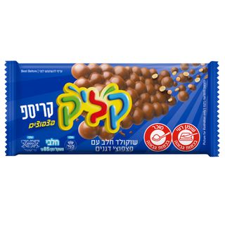 טבלת שוקולד קריספ פצפוצים
