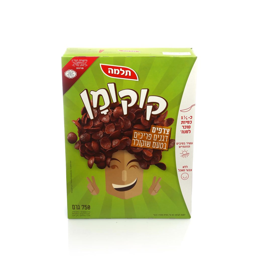 דגני ילדים קוקומן צדפים
