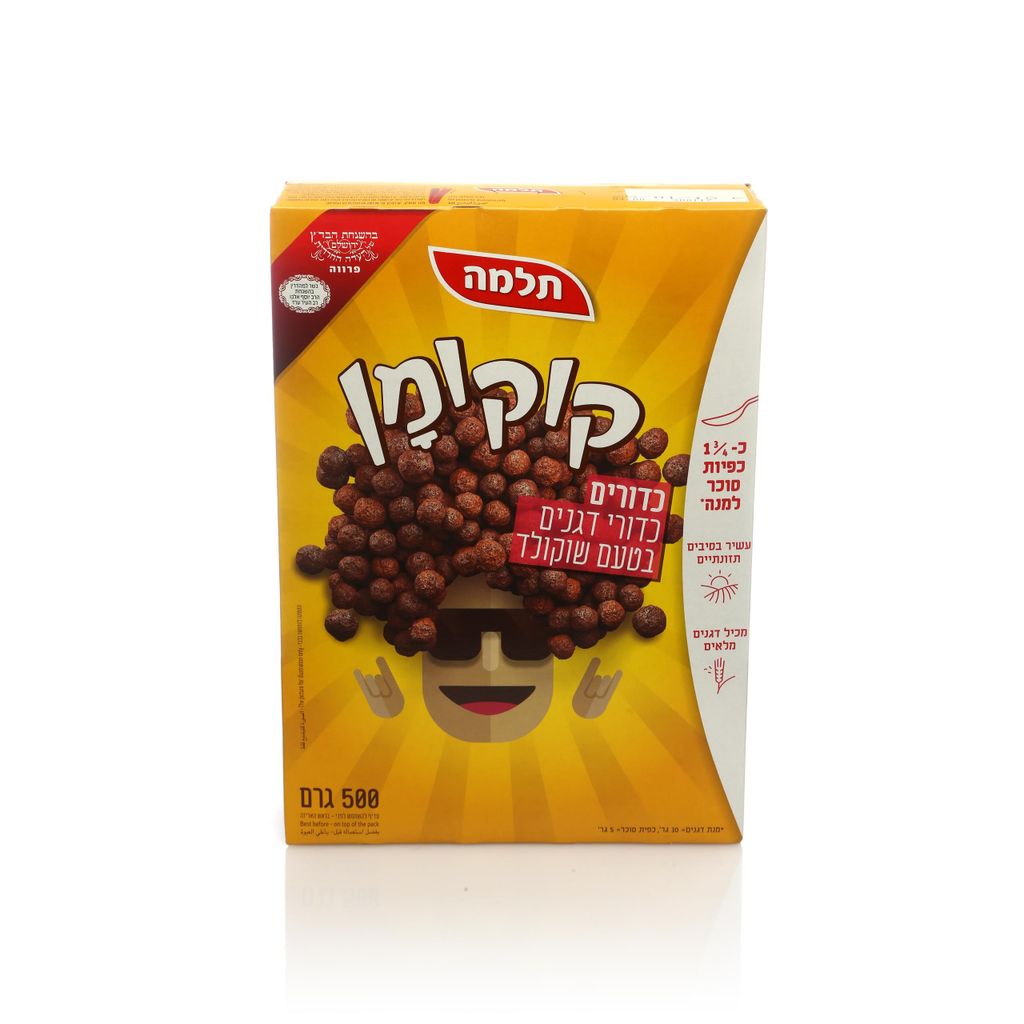 קוקומן כדורים דגני בוקר