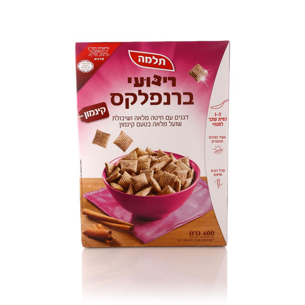 ברנפלקס ריבועי קינמון