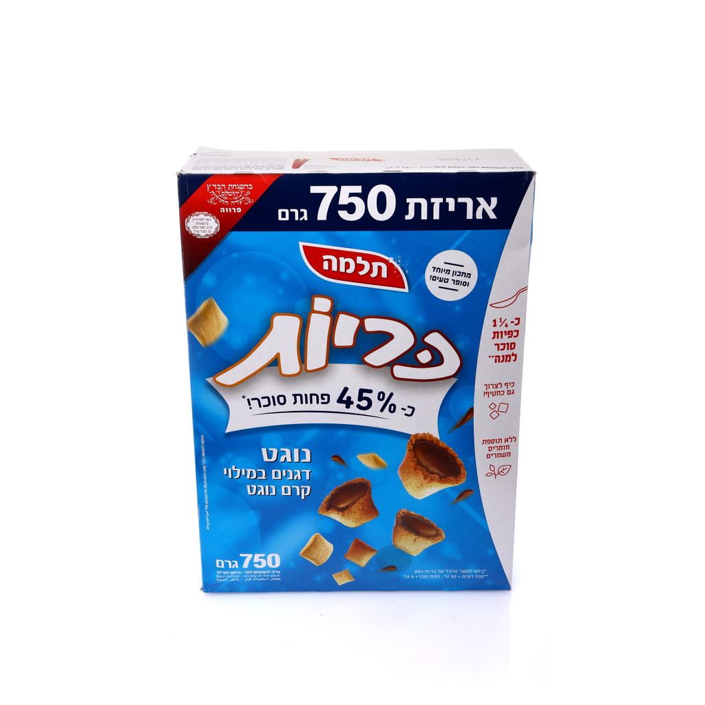 כריות נוגט עם פחות סוכר