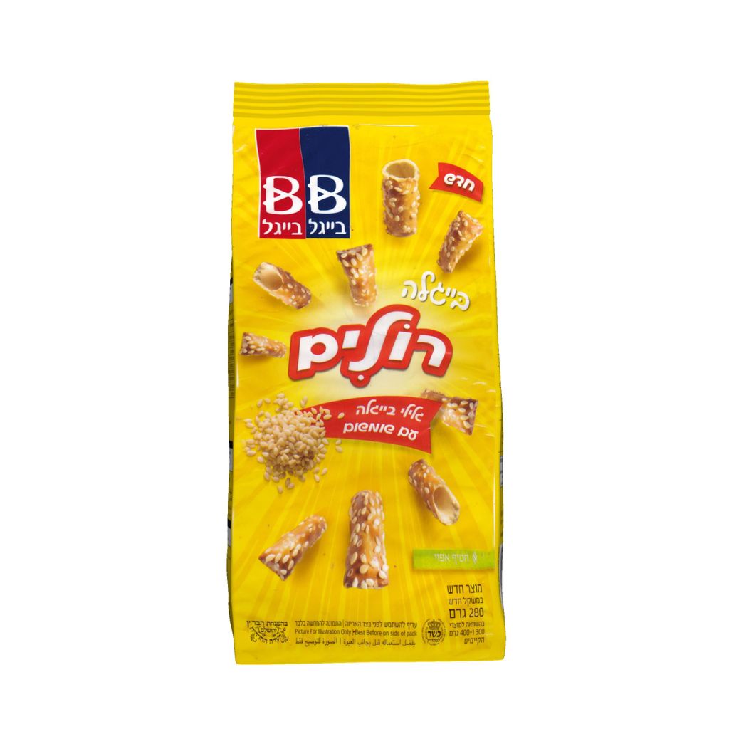 רולים בייגלה עם שומשום
