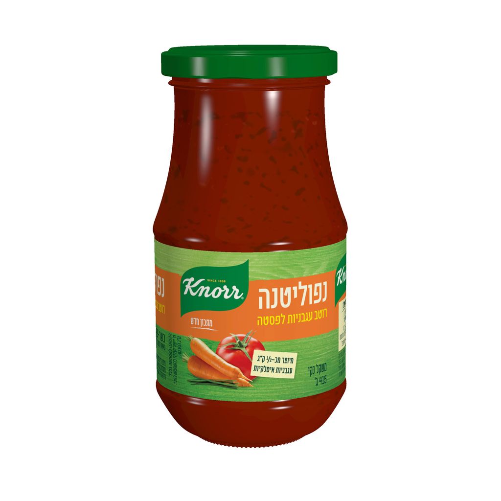 רוטב נפוליטנה