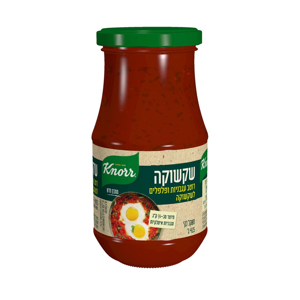 רוטב לשקשוקה