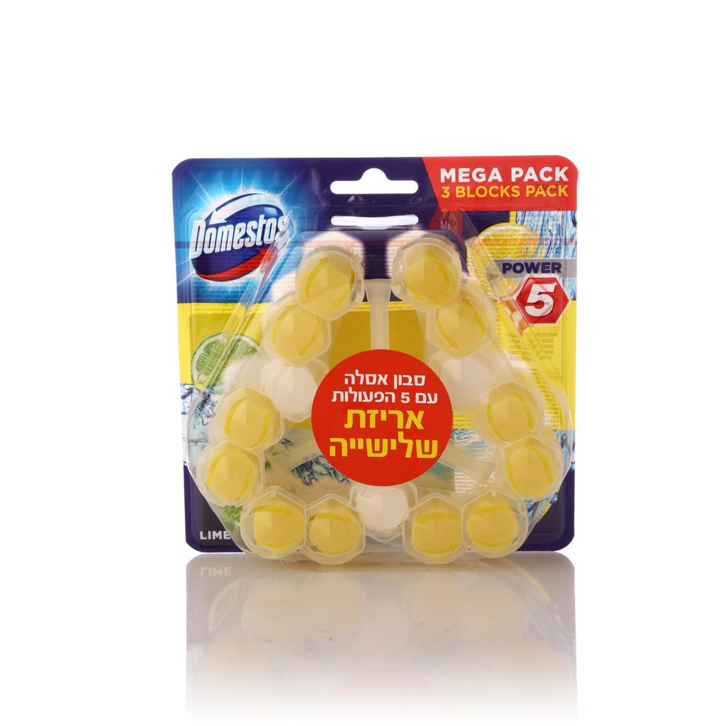 דומסטוס סבון אסלה ניחוח ליים שלישייה
