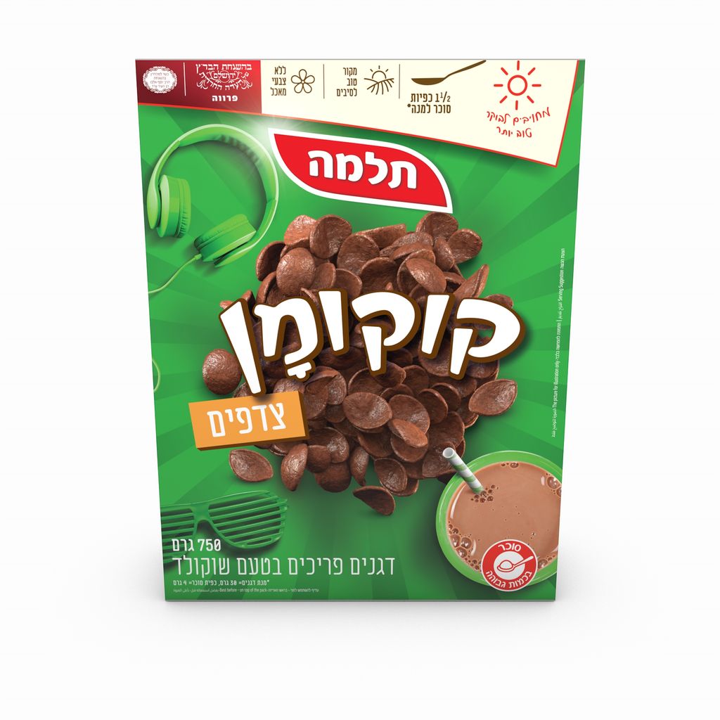 קוקומן צדפים 750 גרם