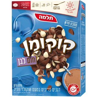 קוקומן חום לבן 375ג תלמה