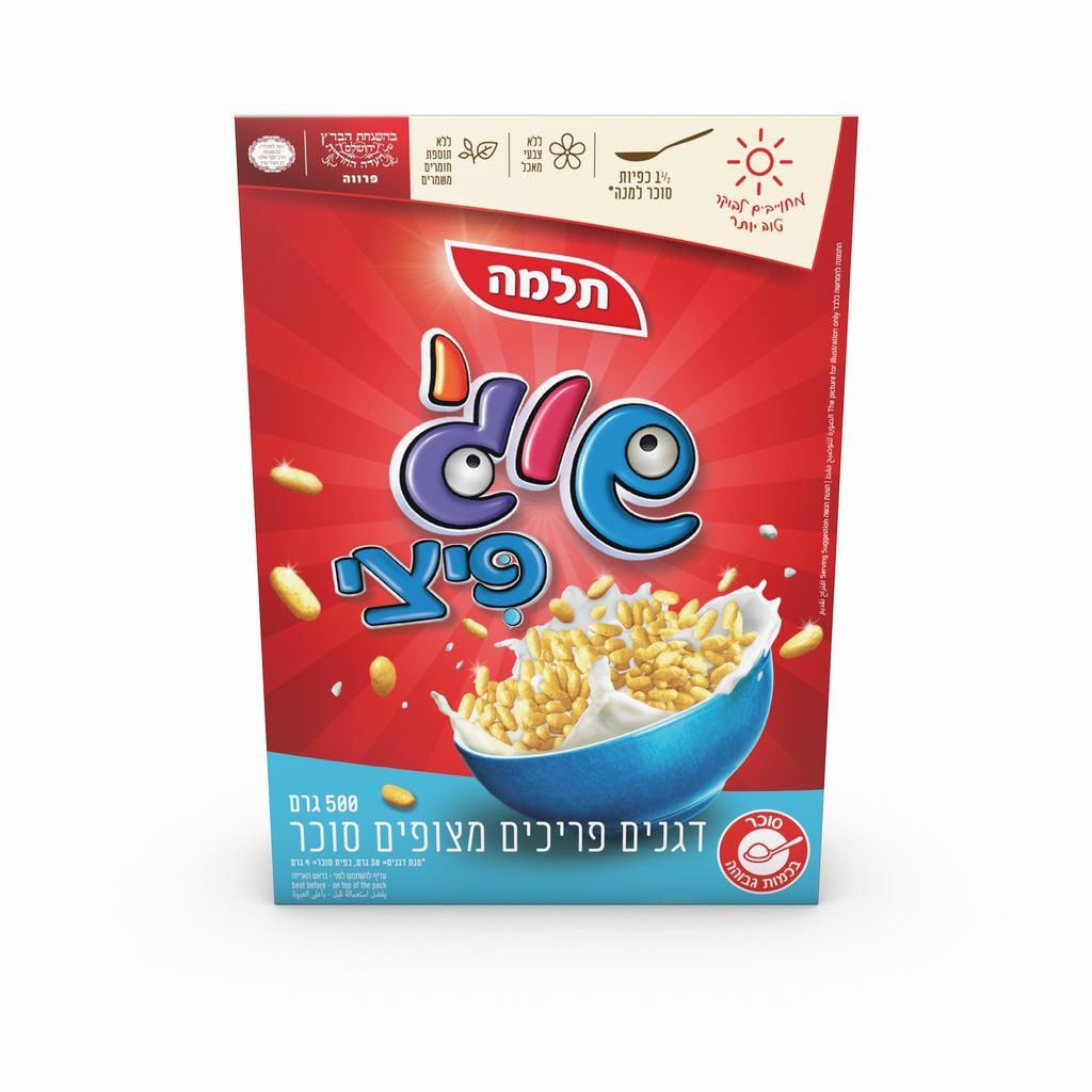 דגני בוקר שוגי פיצי