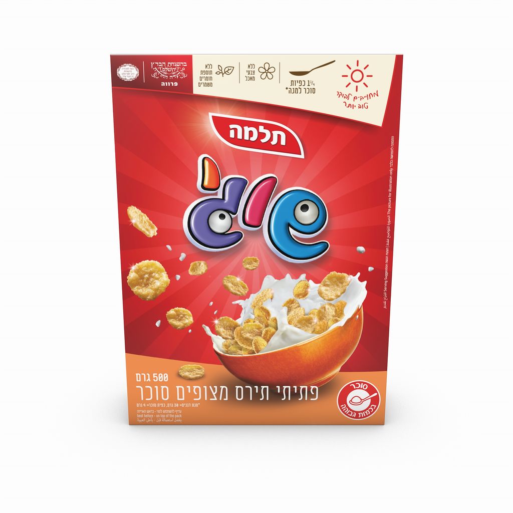 דגני בוקר שוגי 500 גרם