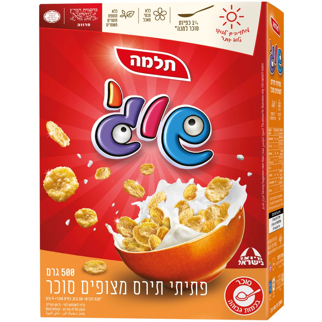 שוגי 20% סוכר תלמה ב