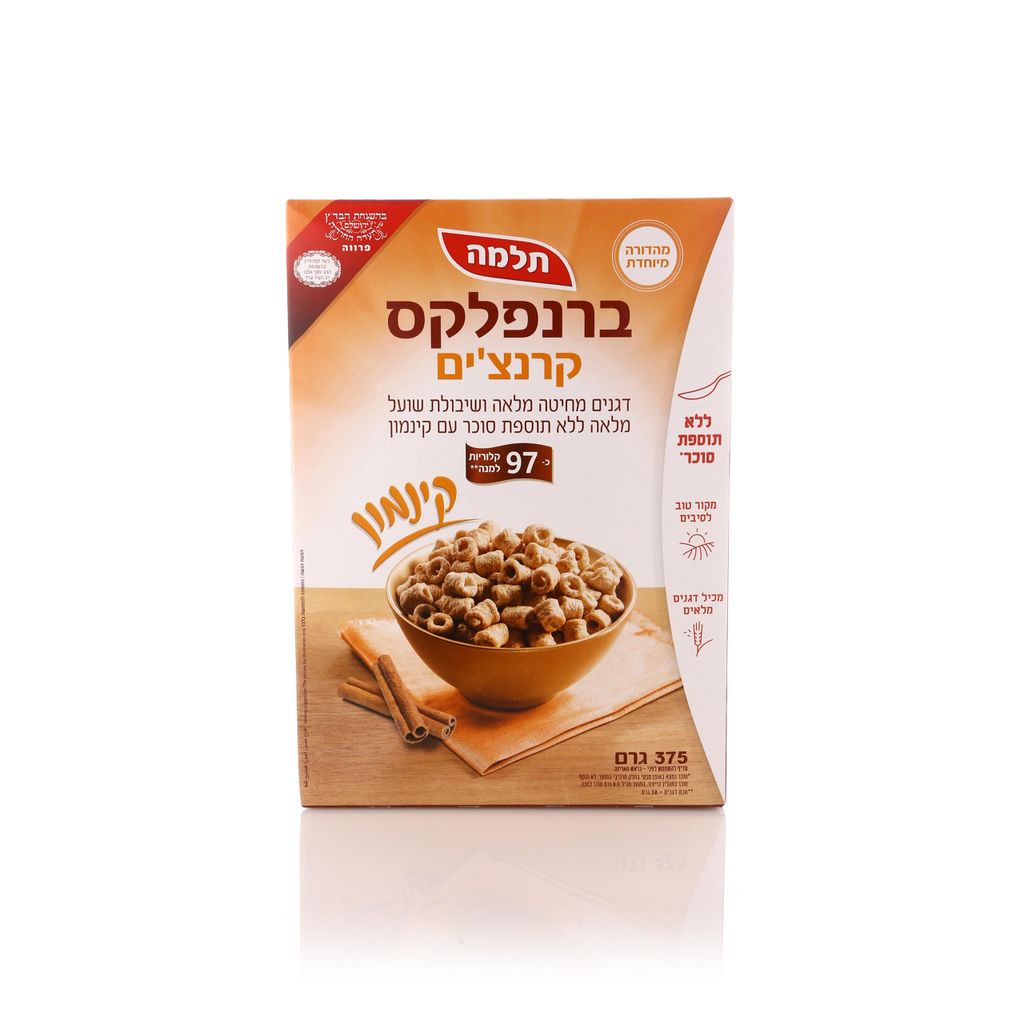 ברנפלקס דגני בוקר קרנצ'ים קינמון