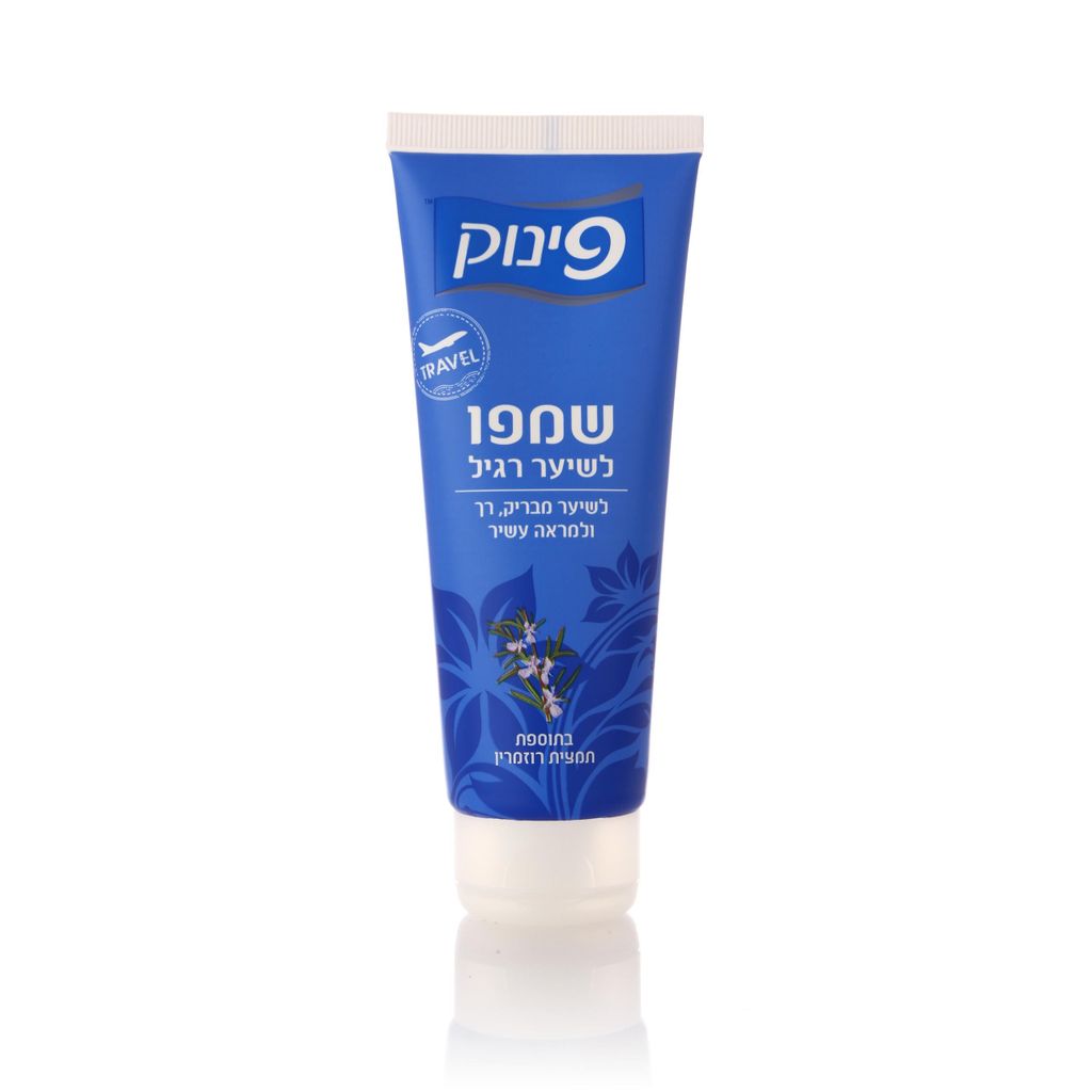 פינוק שמפו לשיער רגי
