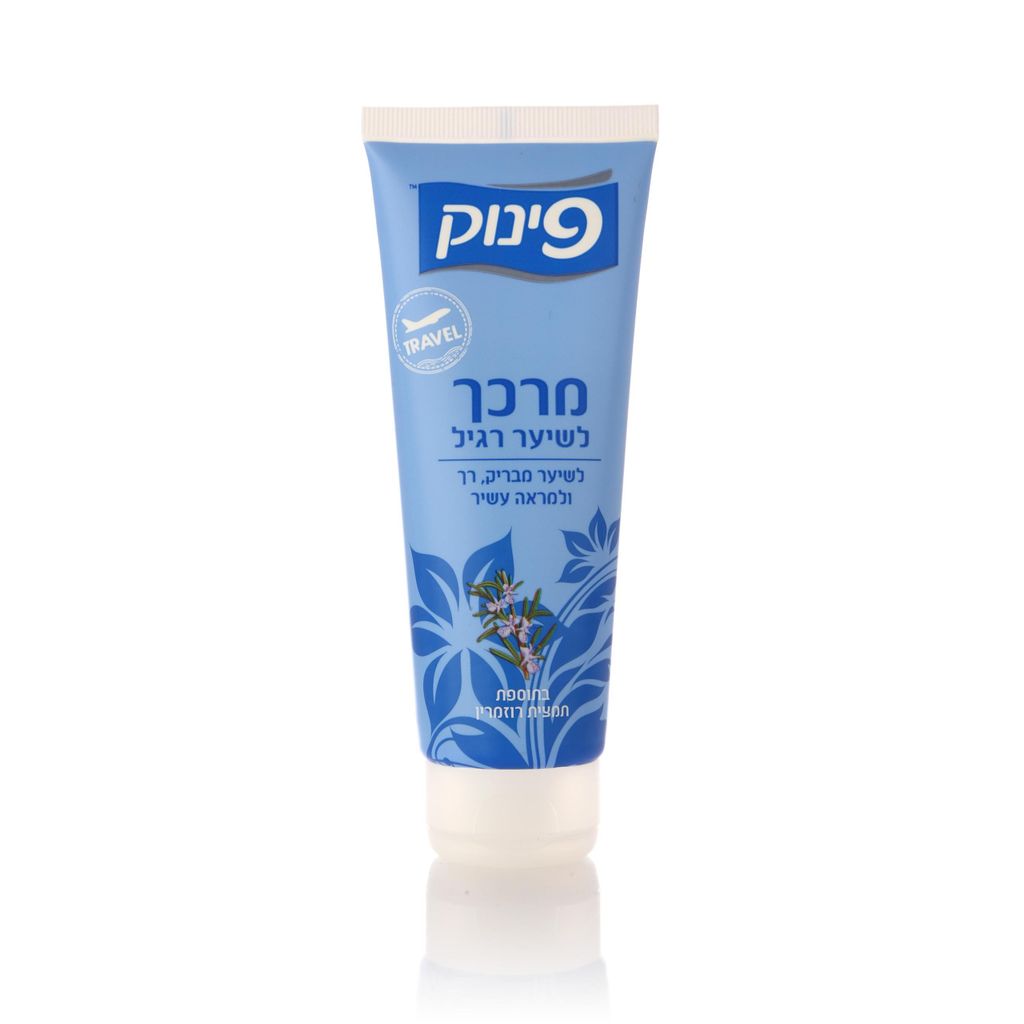 פינוק מרכך לשיער רגי