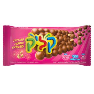 שוקולד חלב עם סוכריות קופצות ופצפוצים