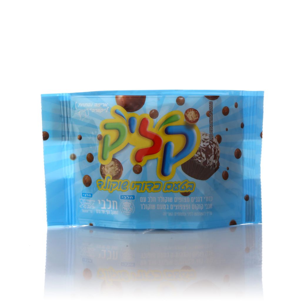 חטיף שוקולד בטעם כדורי שוקולדttttttttttttttttttttttt