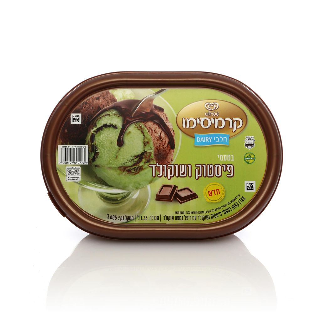 קרמיסימו פיסטוק ושוקולד