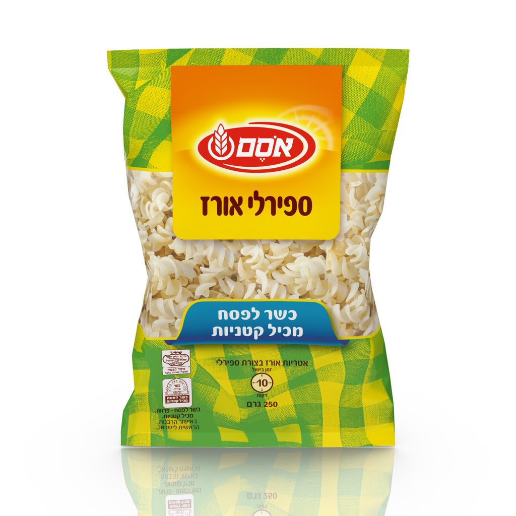 ספירלי אורז כשר לפסח ללא גלוטן