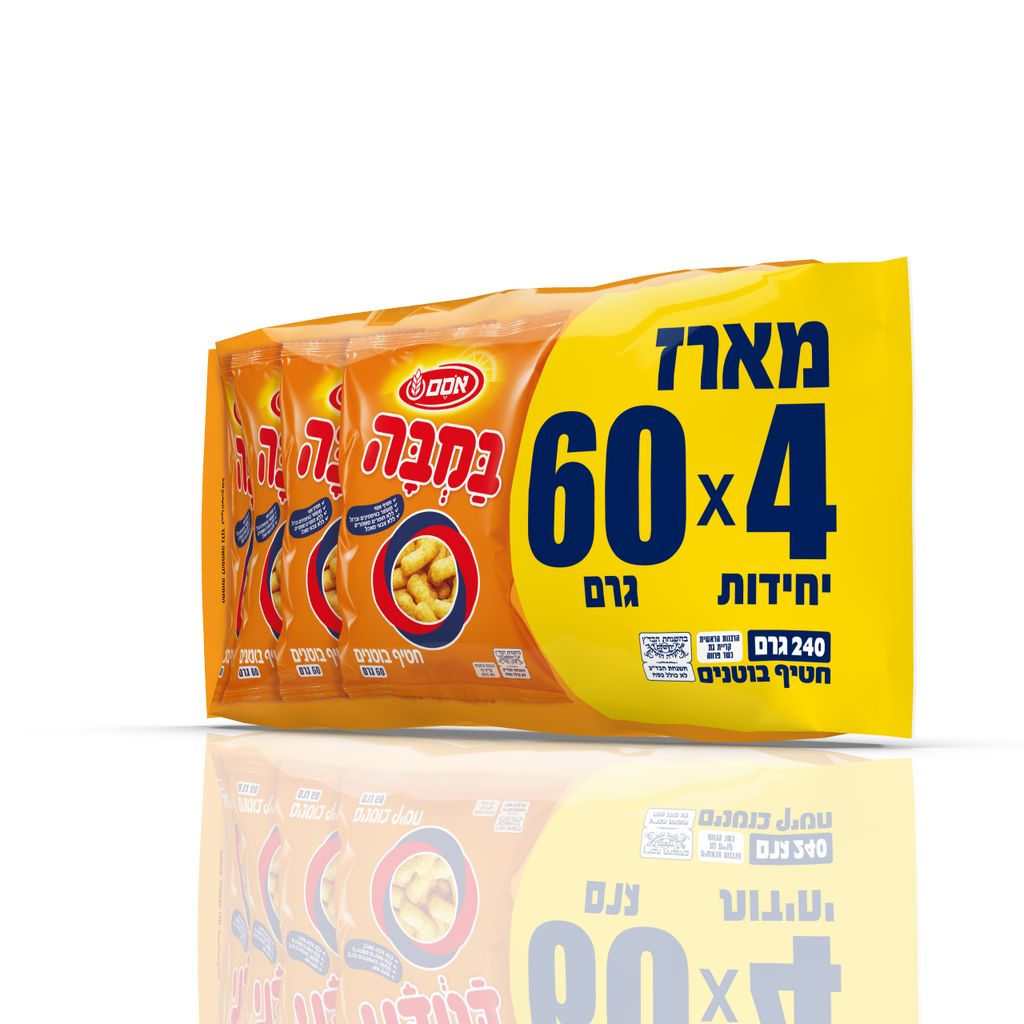 מארז במבה קלאסי אסם