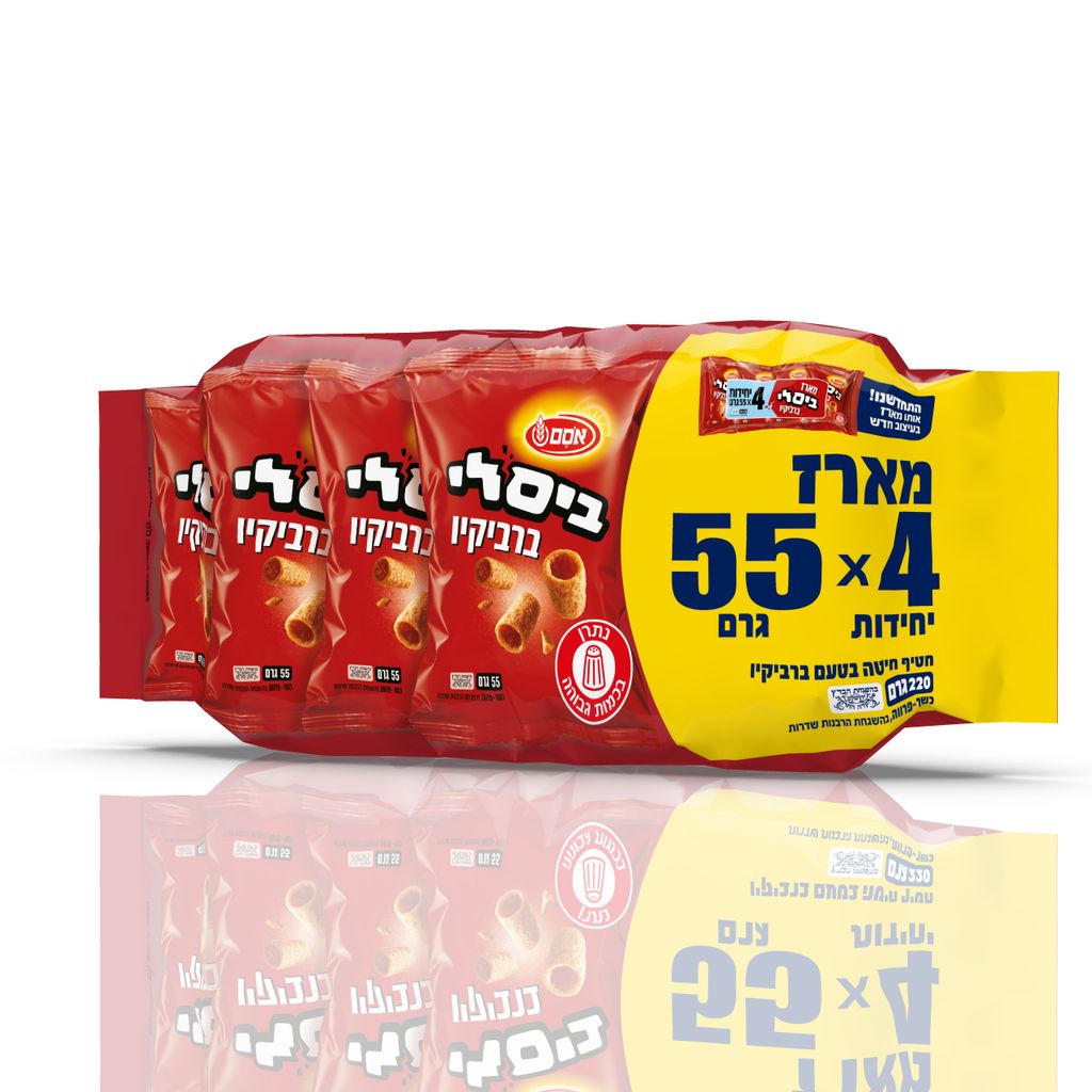 ביסלי ברביקיו קדמ.מארז אחיד 10 4*55גרם