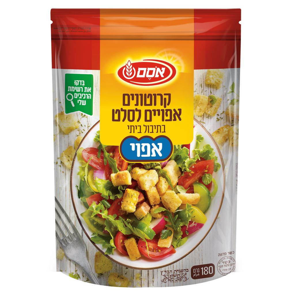 קרוטונים אפויים בתיב