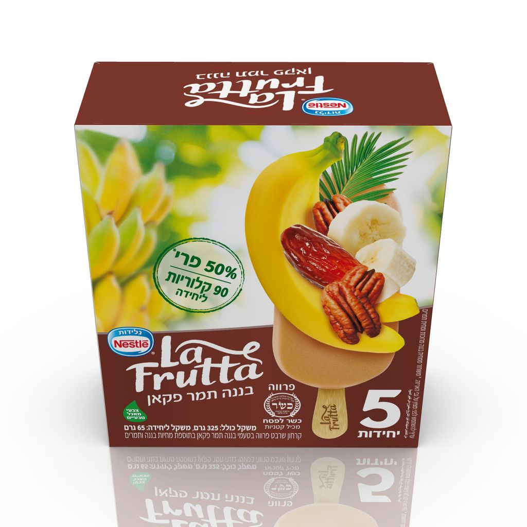 לה פרוטה שלגוני בננה פקאן תמר 5 יחידות
