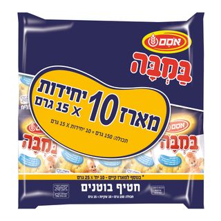 מארז חטיף במבה 15X10 גרם