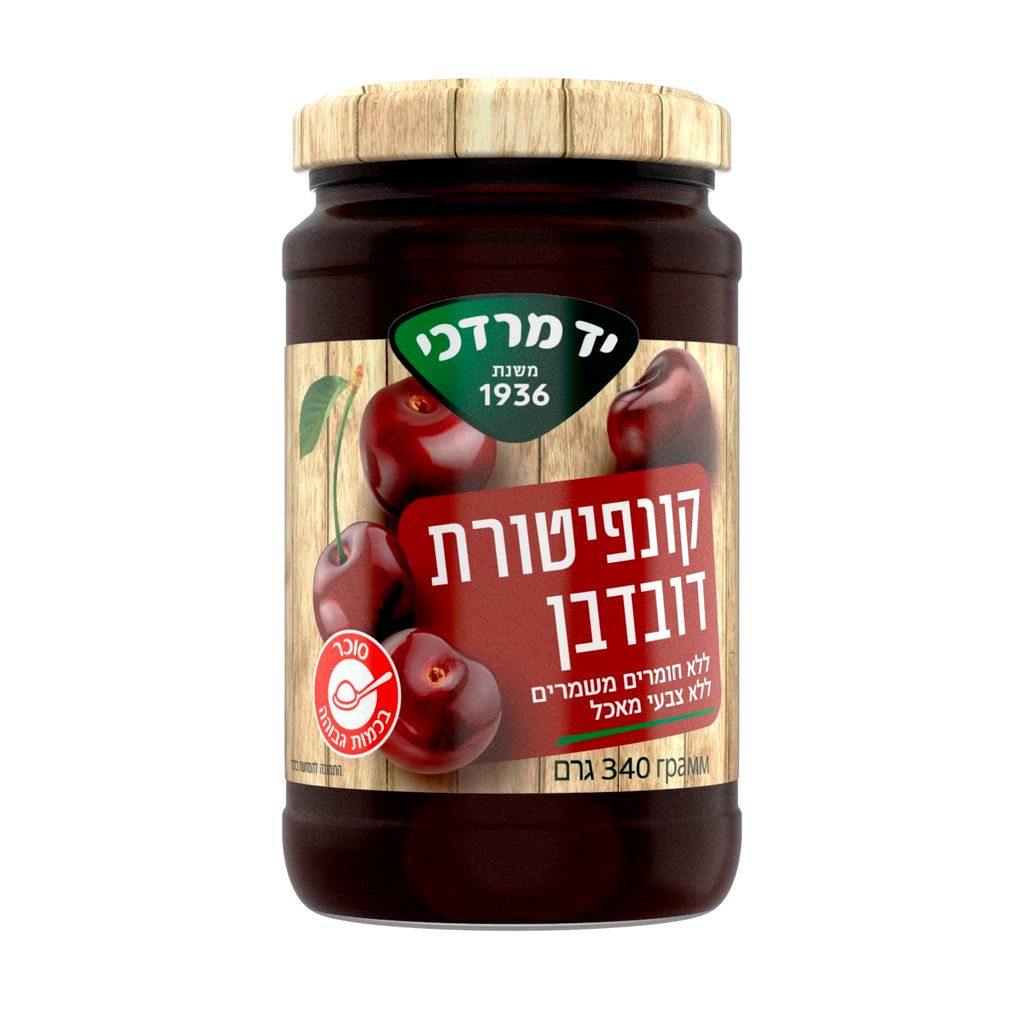 קונפיטורת דובדבן יד מרדכי (340 גרם)