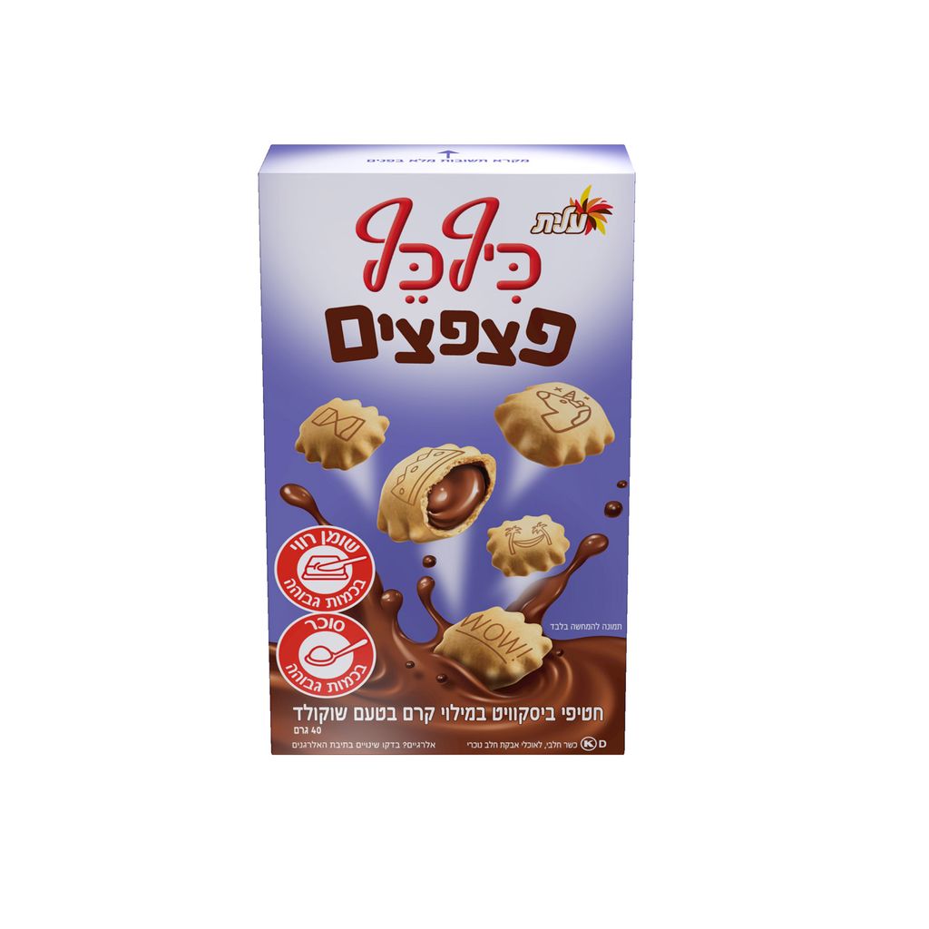 כיף כף פצפצים עלית (40 גרם)