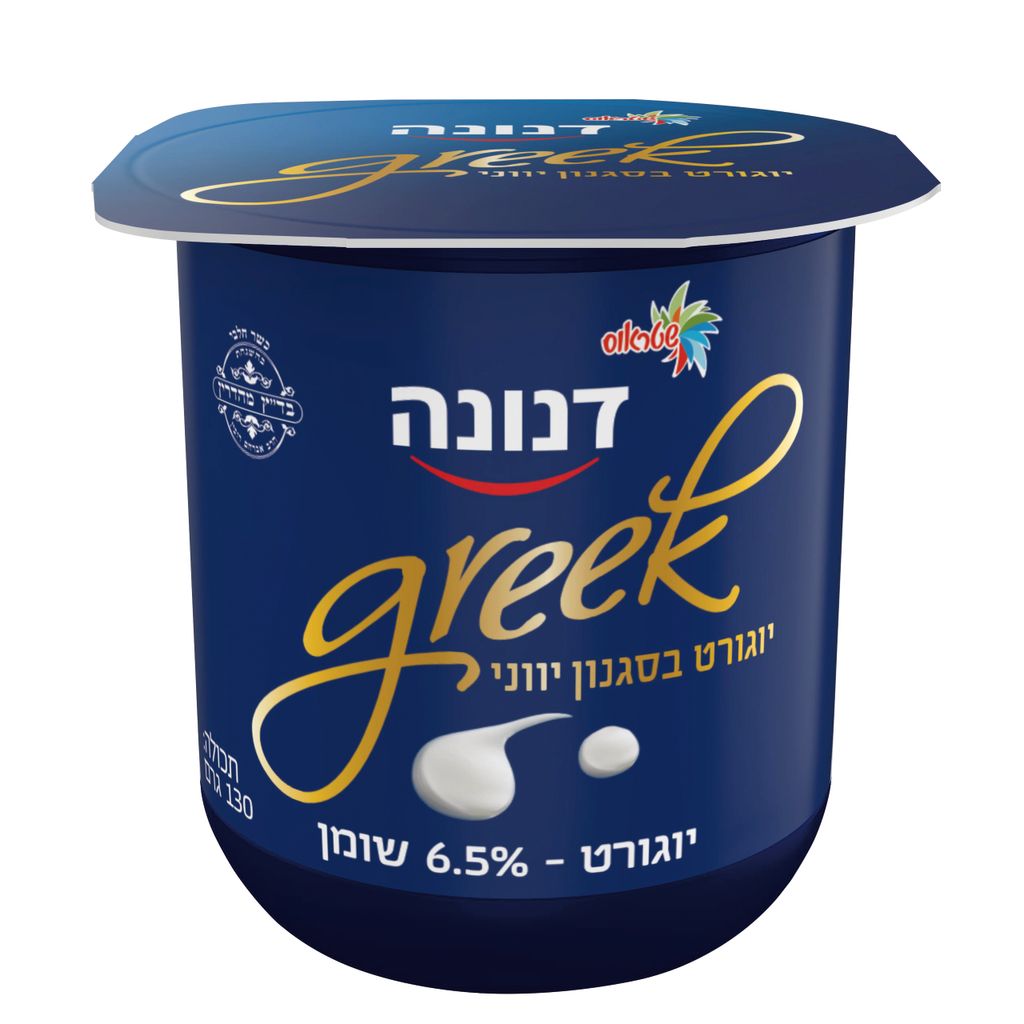 דנונה יווני לבן 130ג