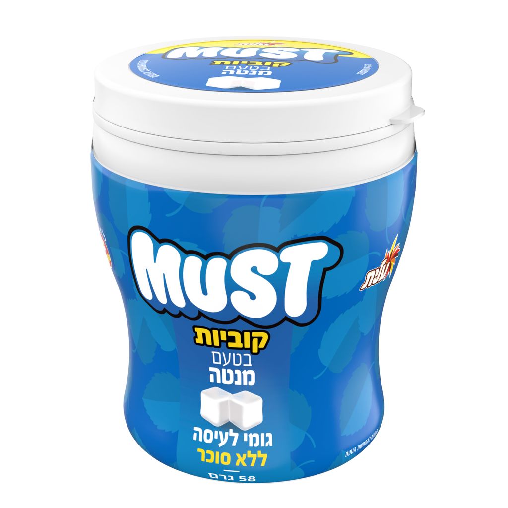 מסטיק מאסט קוביות פפ