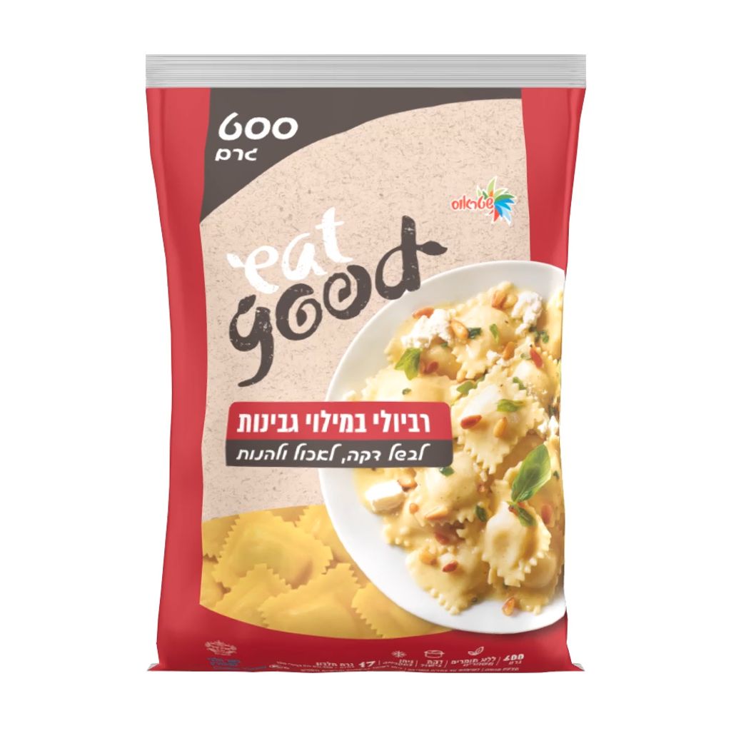 רביולי גבינה 600 גרם