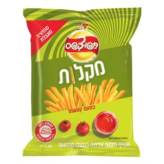 תפוציפס מקלות בטעם קשטופ, טעים יותר עם תפוציפס