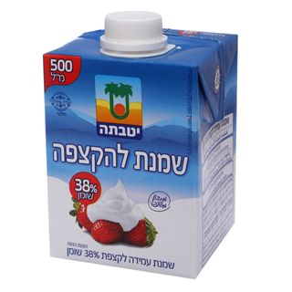 שמנת להקצפה יטבתה 500 מל 38%