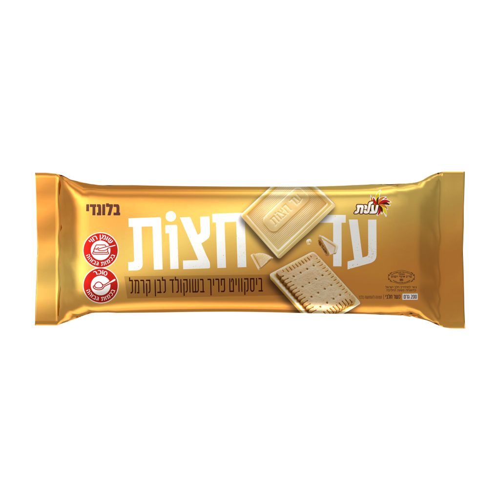 עד חצות בלונדי 200גר