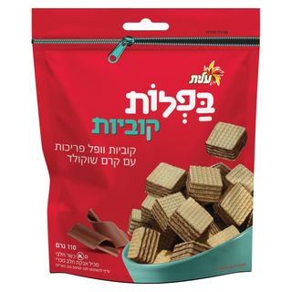 וופל קוביות עם קרם שוקולד
