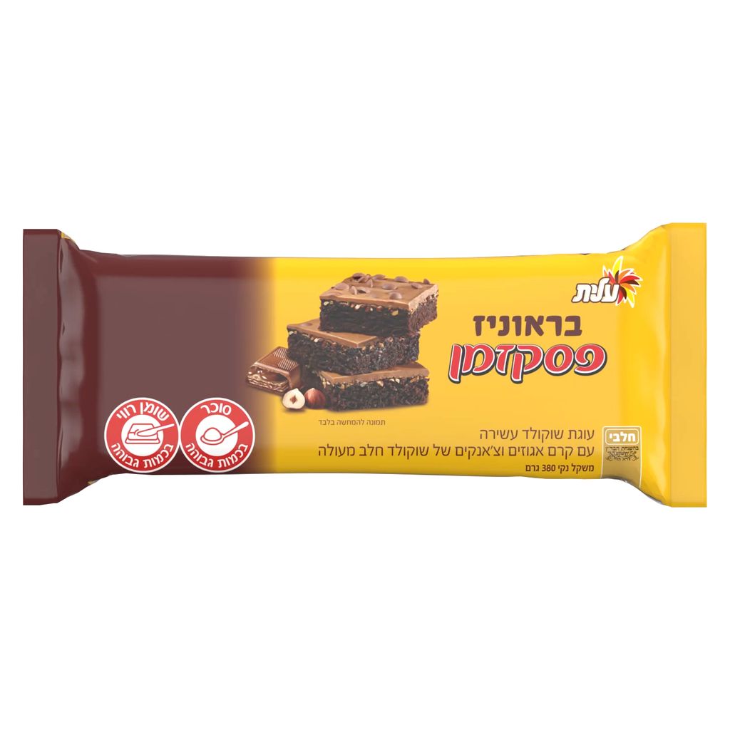 בראוניז פסק זמן