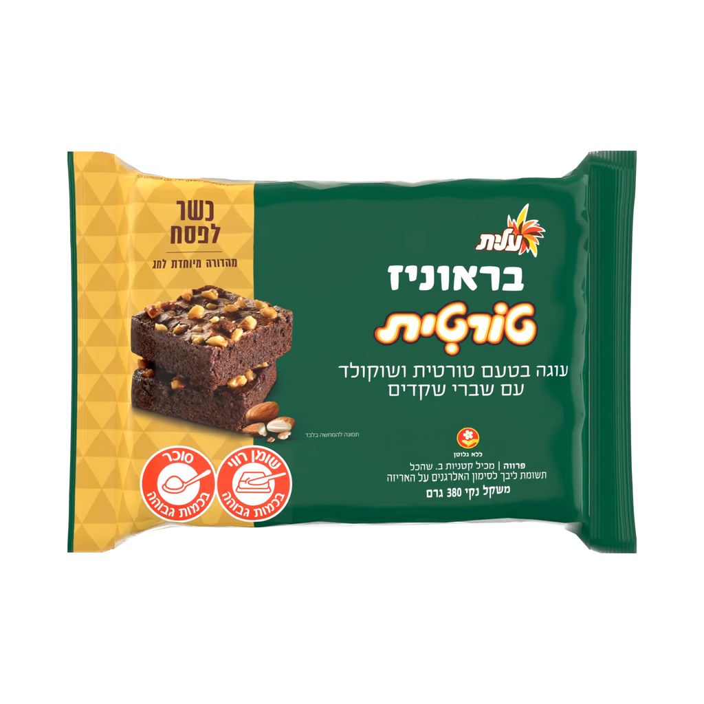 בראוניז טורטית כשל"פ ללא גלוטן