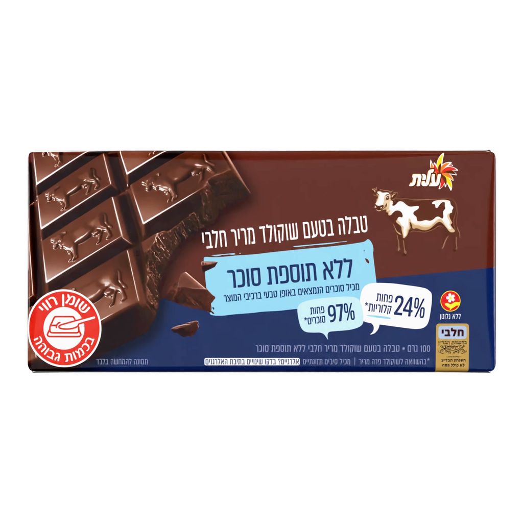 טבלה בטעם שוק מריר לתס בדצ ללג