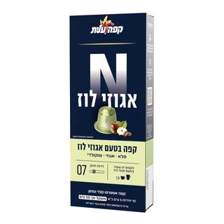 קפסולות אספרסו בטעם